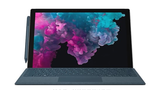 仁兴镇从 Mac 切换到 Microsoft Surface
